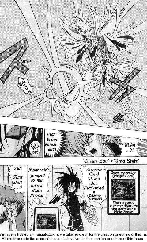 Yu-gi-oh! R Chapter 7 18